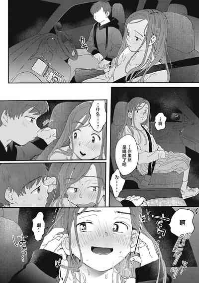 第44頁圖