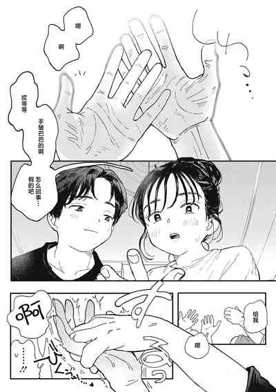 第68頁圖