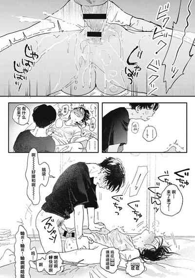 第84頁圖