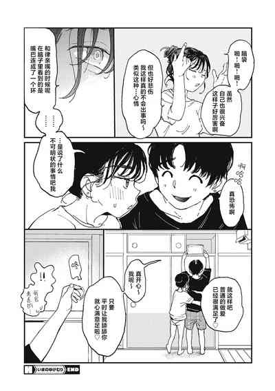第92頁圖