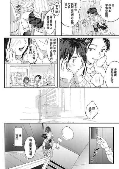 第96頁圖