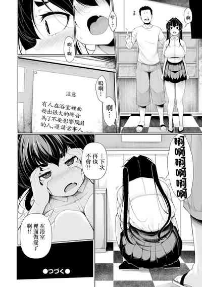 第24頁圖