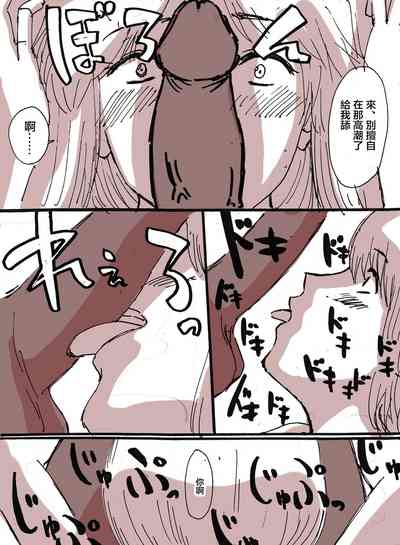 第8頁圖