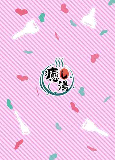 第24頁圖