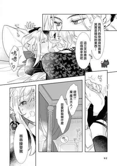 第20页图