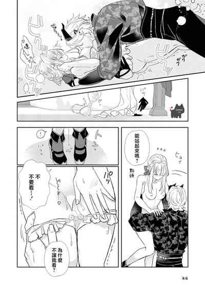 第24页图