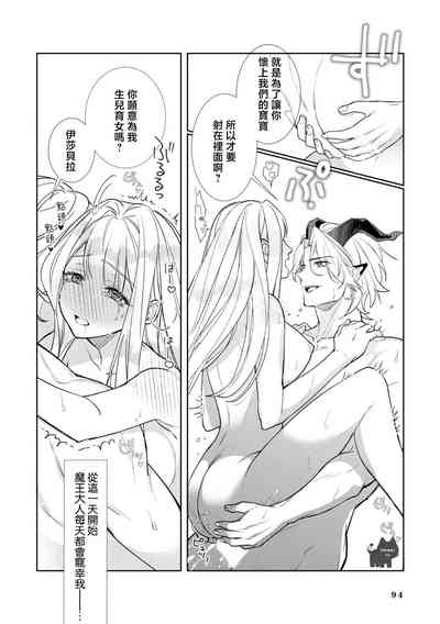 第32页图