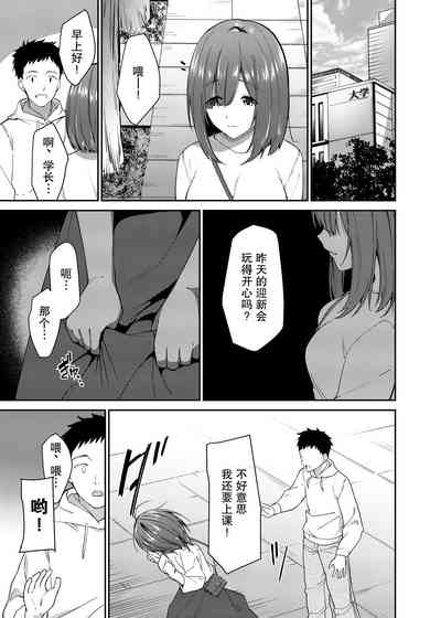 第4页图