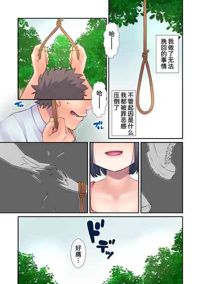 第24页图
