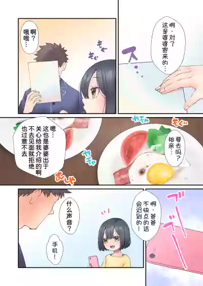 第4页图