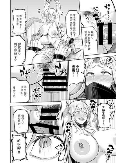 第24頁圖