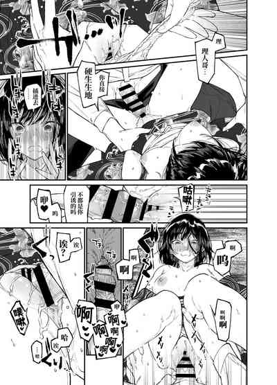 第28頁圖