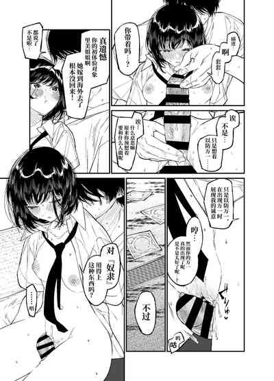 第36頁圖