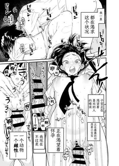 第40頁圖