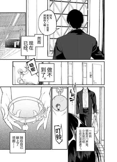 第60頁圖