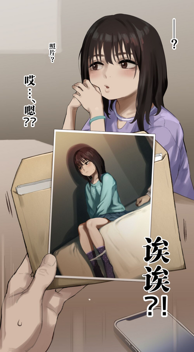 第4頁圖