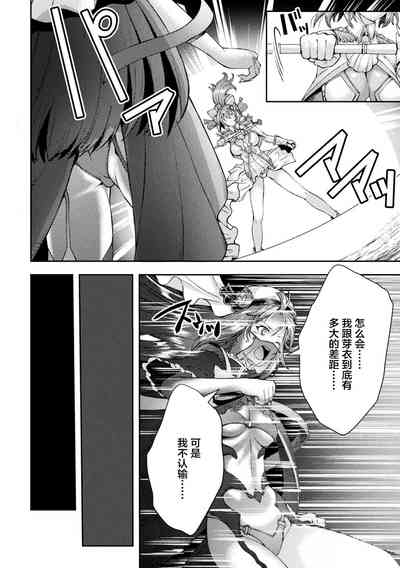 第32頁圖