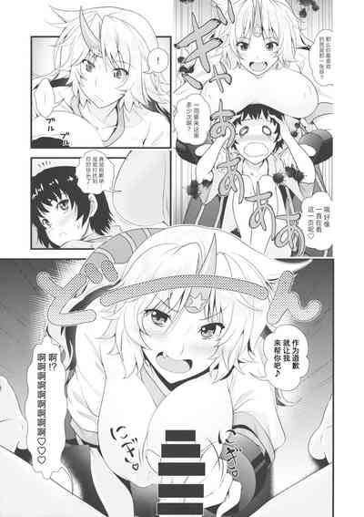 第4页图