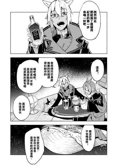 第24页图