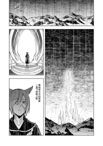 第28页图