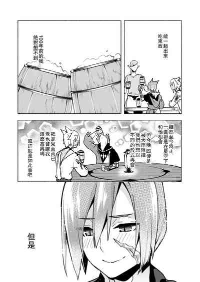 第32页图