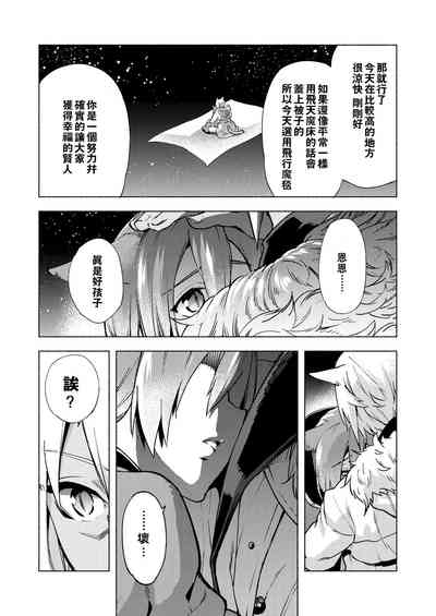 第48页图