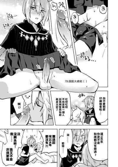 第60页图