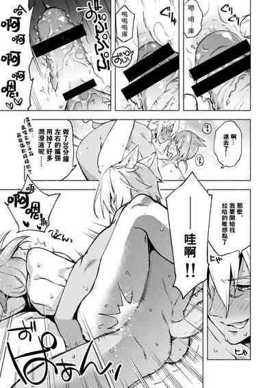 第68页图