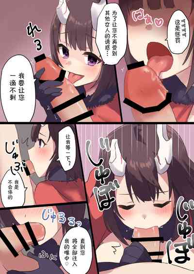 第24页图