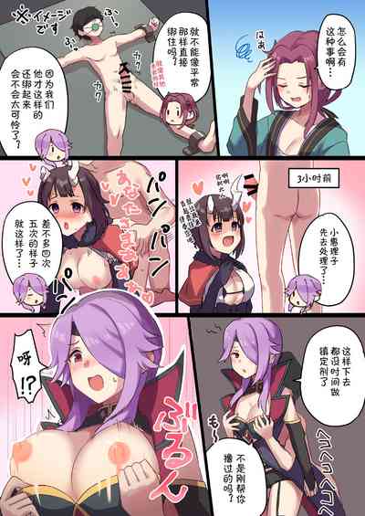 第4页图