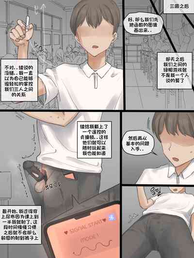 第28頁圖