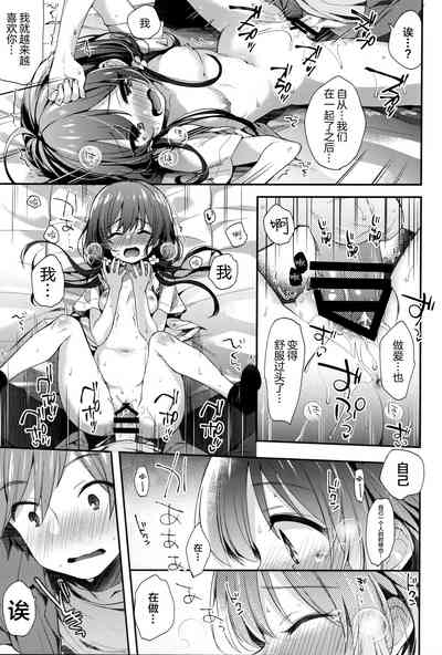 第16頁圖