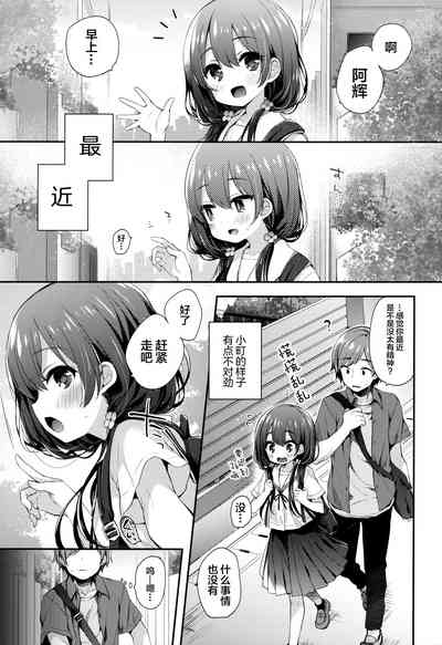 第4頁圖