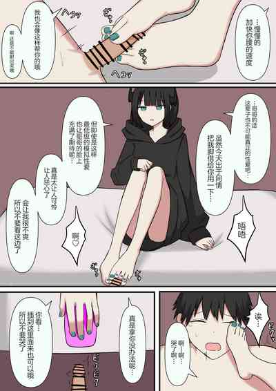 第20頁圖