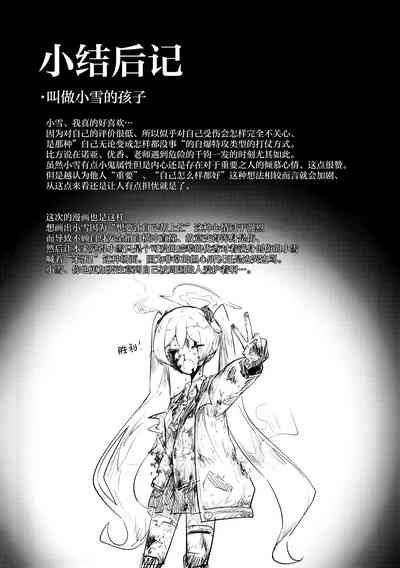 第104页图