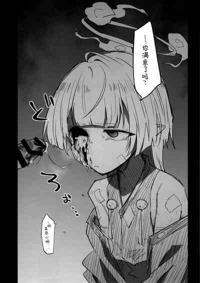 第136页图