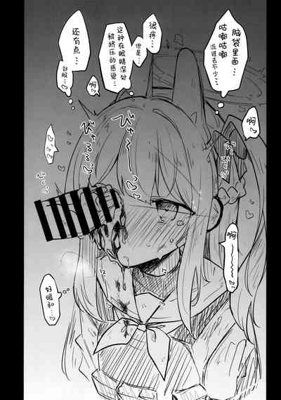 第36页图