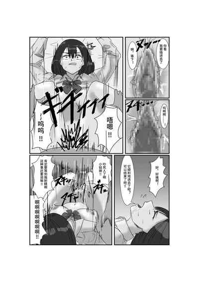 第12頁圖