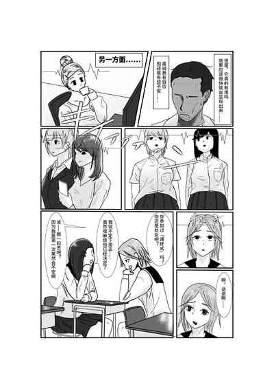 第4頁圖