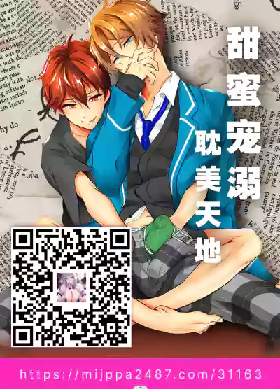 第36页图