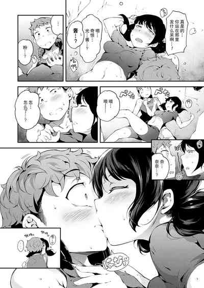 第4頁圖