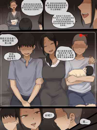 第44页图