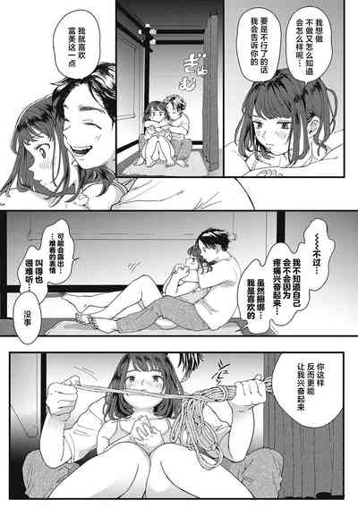 第100页图
