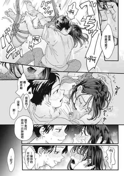 第108页图