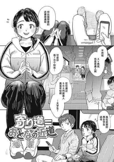 第120页图