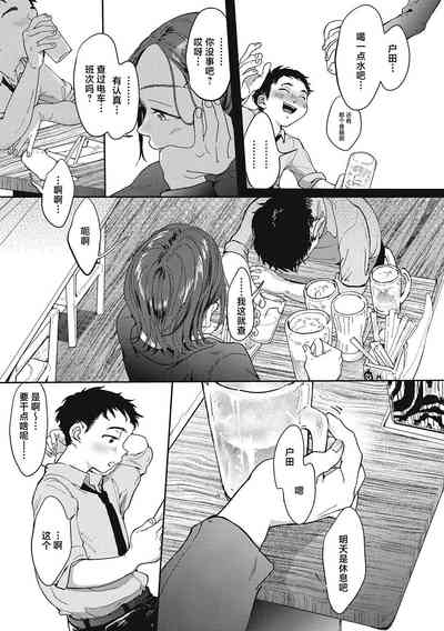 第148页图