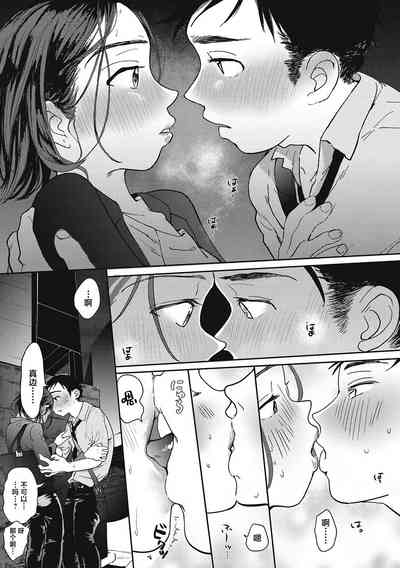 第152页图