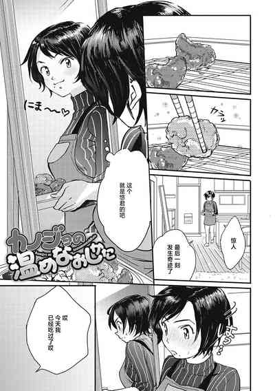 第168页图