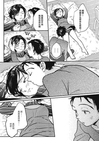 第172页图