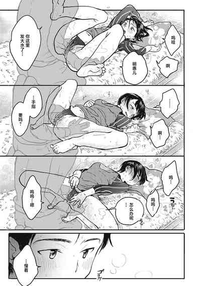 第176页图
